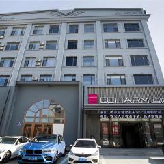 Echarm Hotel Changchun Jiutai District Government Railway Station