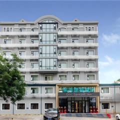 City Comfort Inn Qingdao Taidong Business District