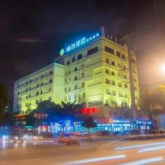 City Comfort Inn Liuzhou Longtan Park Ma'anshan Baiyun