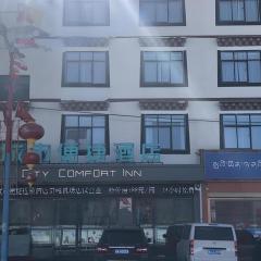 City Comfort Inn Lhasa Gongga County Gongga Airport