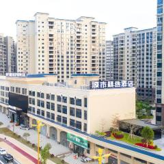 City Comfort Premier Hotel Shaoguan Wengyuan Jinxiu Plaza