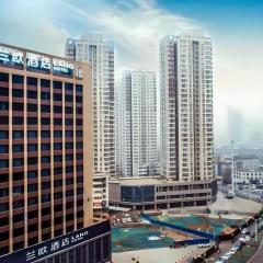 LANOU Hotel Henan Luoyang Wanda Plaza Wangfujing