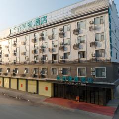 City Comfort Inn Wuzhou Cangwu County Administration Center