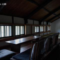 滔々 倉敷民藝館南の宿 toutou, Mingeikan Minami no Yado