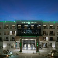 Holiday Inn Riyadh The Business District by IHG