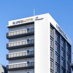 Super Hotel Premier Nagoya Sakuradoriguchi