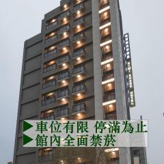 奇异果共享旅店-中坜车站店