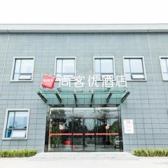 Thank Inn Jiangsu Suqian Sucheng District Car Town