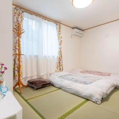 Travel Palace Miyuki - Vacation STAY 16813