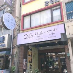 26旅店