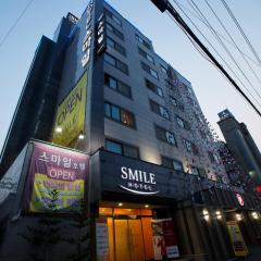 Smile Hotel