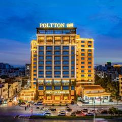 Poltton International Hotel - Chaozhou Hanjiang