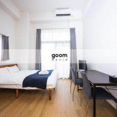 goom Hotel Nakasu Maxim