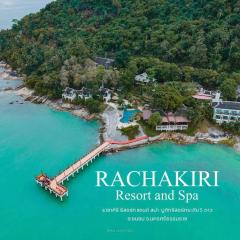 Racha Kiri Resort & Spa, Khanom