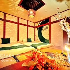 Guesthouse Osakajo - Vacation STAY 17183