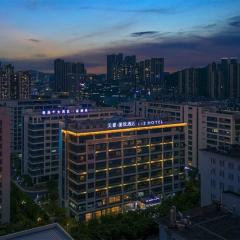 美豪丽致酒店（广州黄埔宝能演艺中心店）