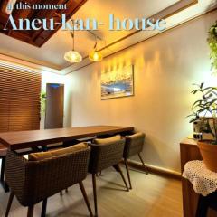 Aneu-kan House Busan