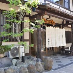 別府鉄輪温泉 萬力屋manrikiya