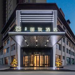 美豪丽致酒店（西安周至水岸东方店）