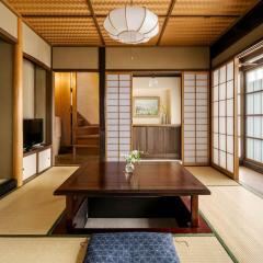 祗园京町家度假屋
