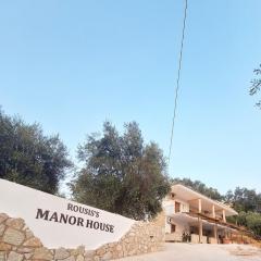 Rousis's Manor House