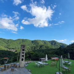 Yangju Gray Castle Pension