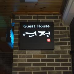 Gunsan Yeojeong Guest House