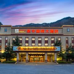 星宇国际大酒店（九寨沟景区店）