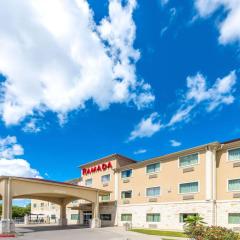 大学城华美达酒店