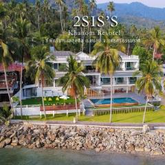 2SIS'S Khanom Resotel