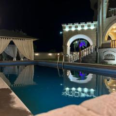 Otyak Hotel EVN Zvartnots Airport