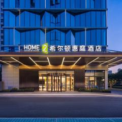 武汉青山希尔顿惠庭酒店