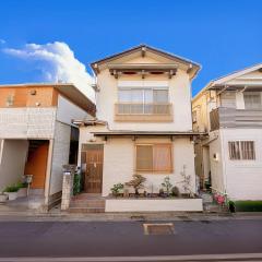 一戸建民泊 Tokyo St-ar House 東京星宿