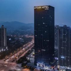 长沙市政府金融中心亚朵酒店