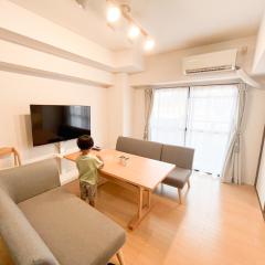 Ushamy's KOKURA STAY No 04