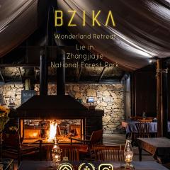 BZIKA Wonderland Retreat--Zhangjiajie National Forest Park Store