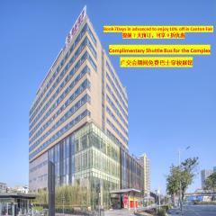 广州云凯酒店 Yunkai hotel