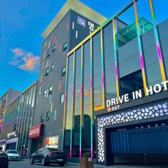 Mokpo Myeongpum Hotel