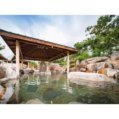 Kutsurogi no Yado Juraku - Vacation STAY 03513v