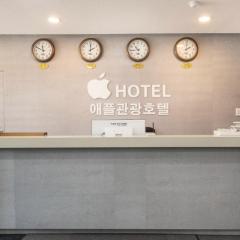 Apple Hotel