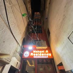 Mahant Ji Residency
