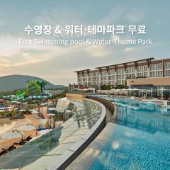 Shinhwa Jeju Shinhwa World Hotels