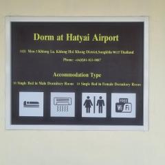 Dorm at Hatyai Airport