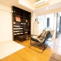 Jarudan Building 2F - Vacation STAY 17316