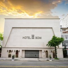 Hotel Bom