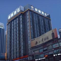 Yitel Collection Lianyungang Suning Plaza