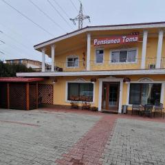 托马膳食公寓酒店