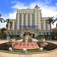 Country Garden Phoenix Hotel Xinhui Jiangmen