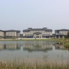 Suqian Canal Jinling Hotel