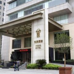 Xian Yohol Hotel